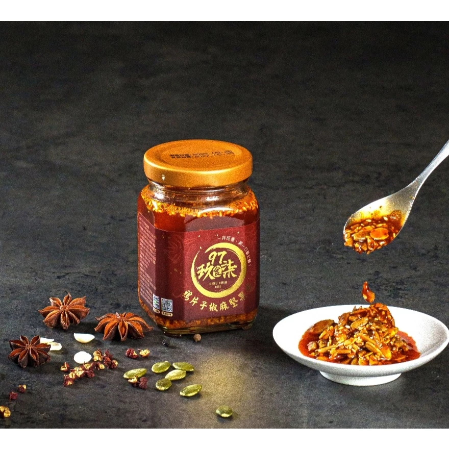 台灣直送 玖食柒食堂 鴉片子椒麻堅果辣椒醬