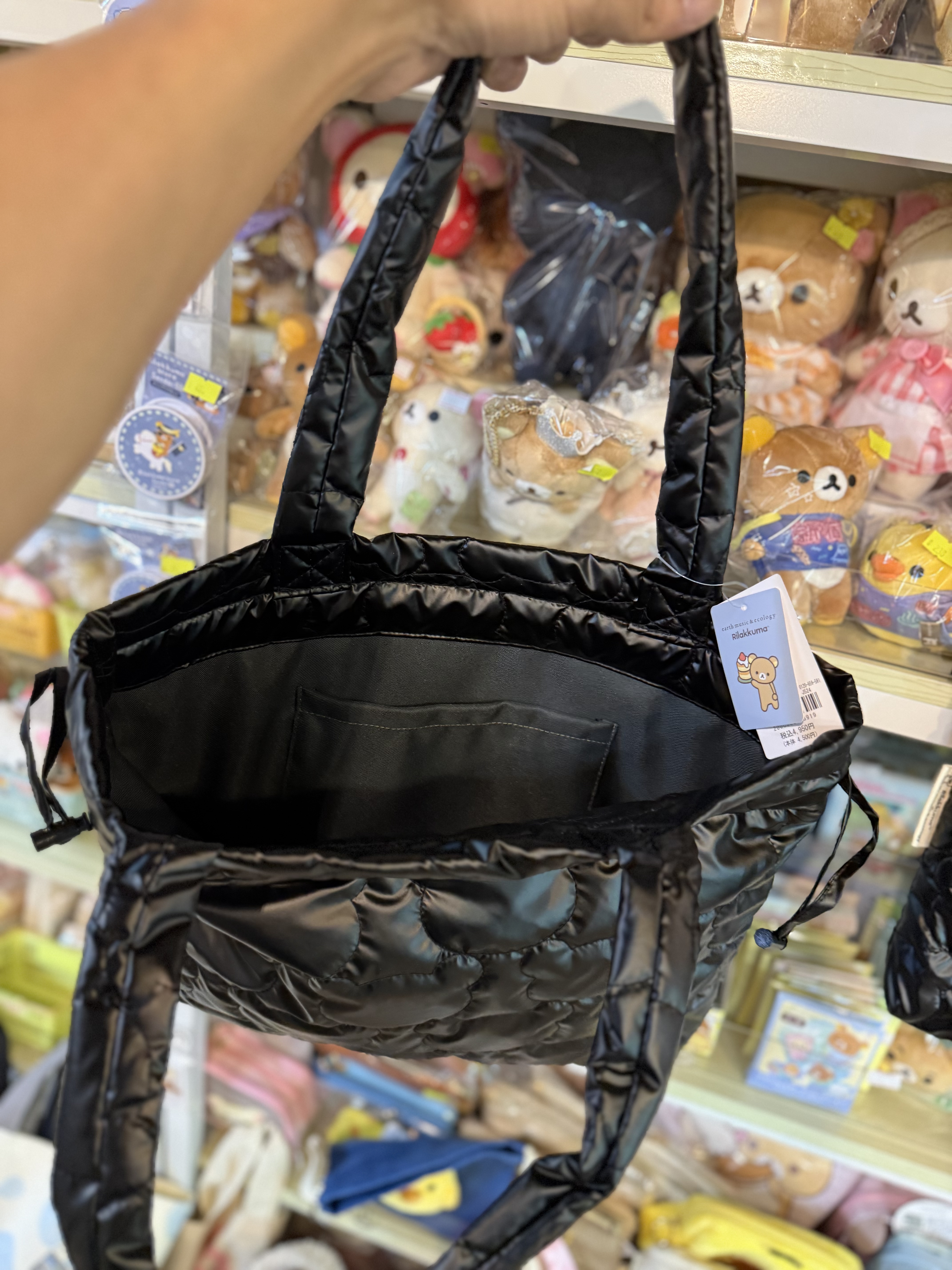 《現貨》全新日本Rilakkuma x earth music&ecology黑色上膊袋