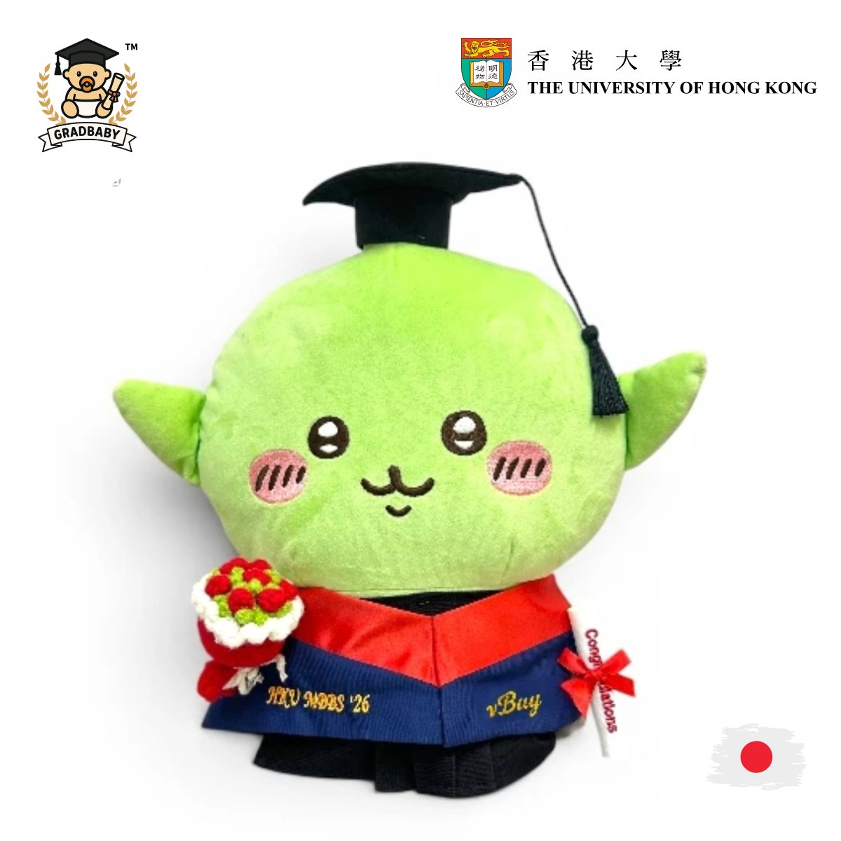 日本正版Chiikawa 哥布林香港大學畢業公仔 33cm｜HKU 畢業禮物｜可加繡英文名字