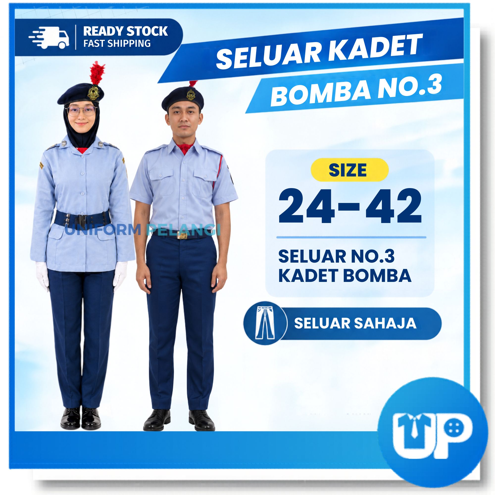 Seluar slack kadet bomba NO.3 biru tua kokurikulum sekolah Uniform Kadet bomba Slack dark blue KBB03
