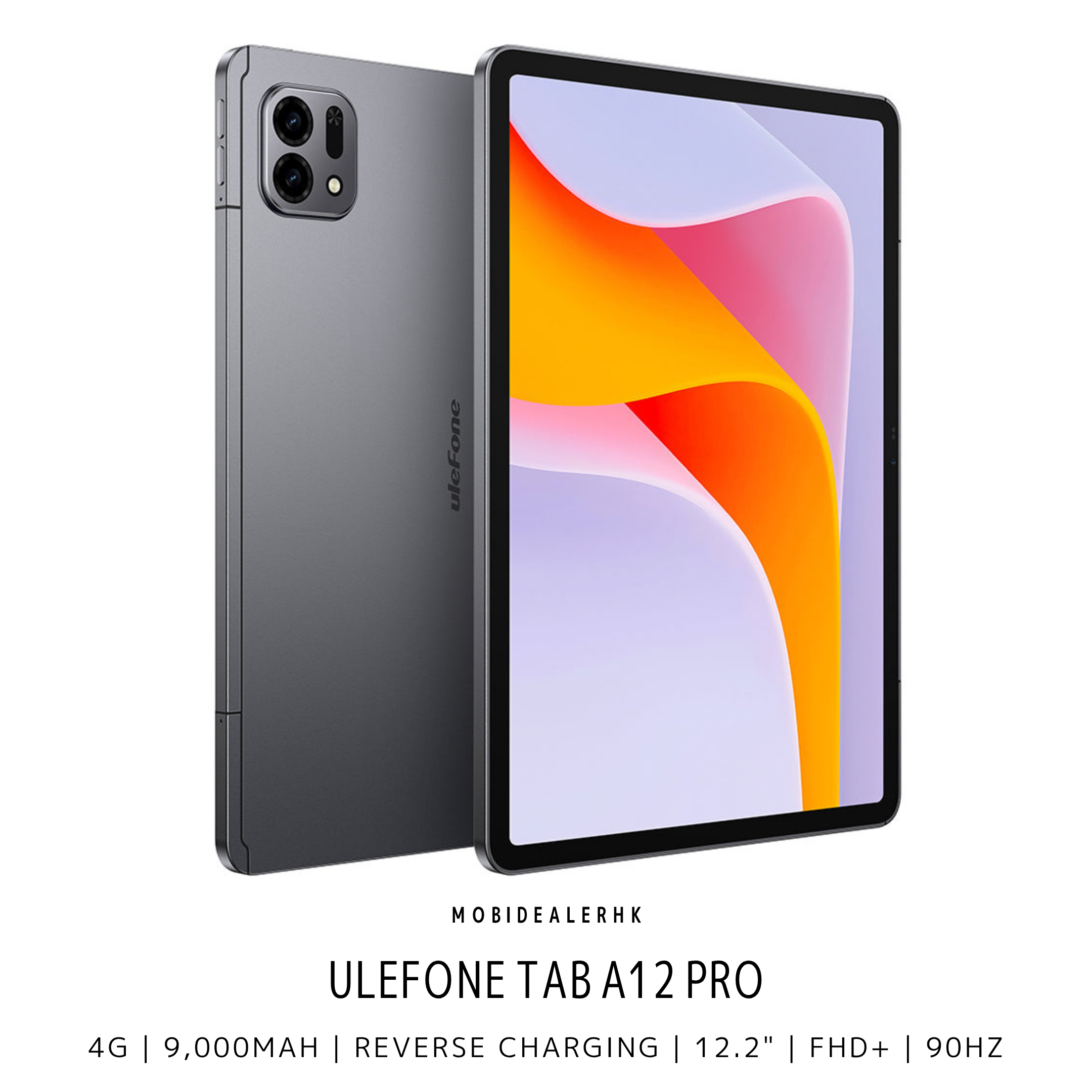 Ulefone Tab A12 Pro | 歐樂風 Tab A12 Pro | 4G | 平板電腦 | 12.2" 2.4K 大屏 | 9000mAh 大電量