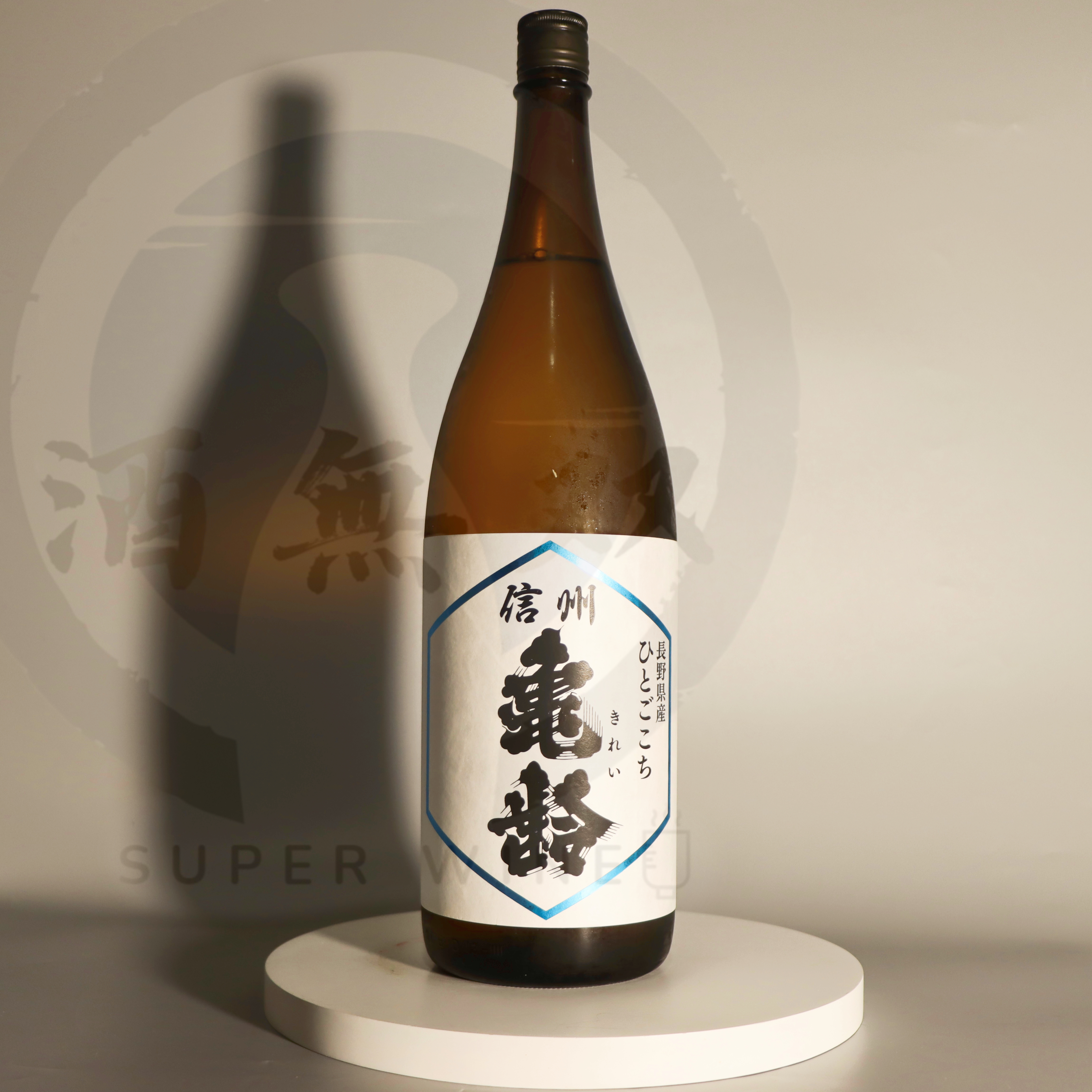 信州龜齢 ひとごこち 純米酒 1800ml