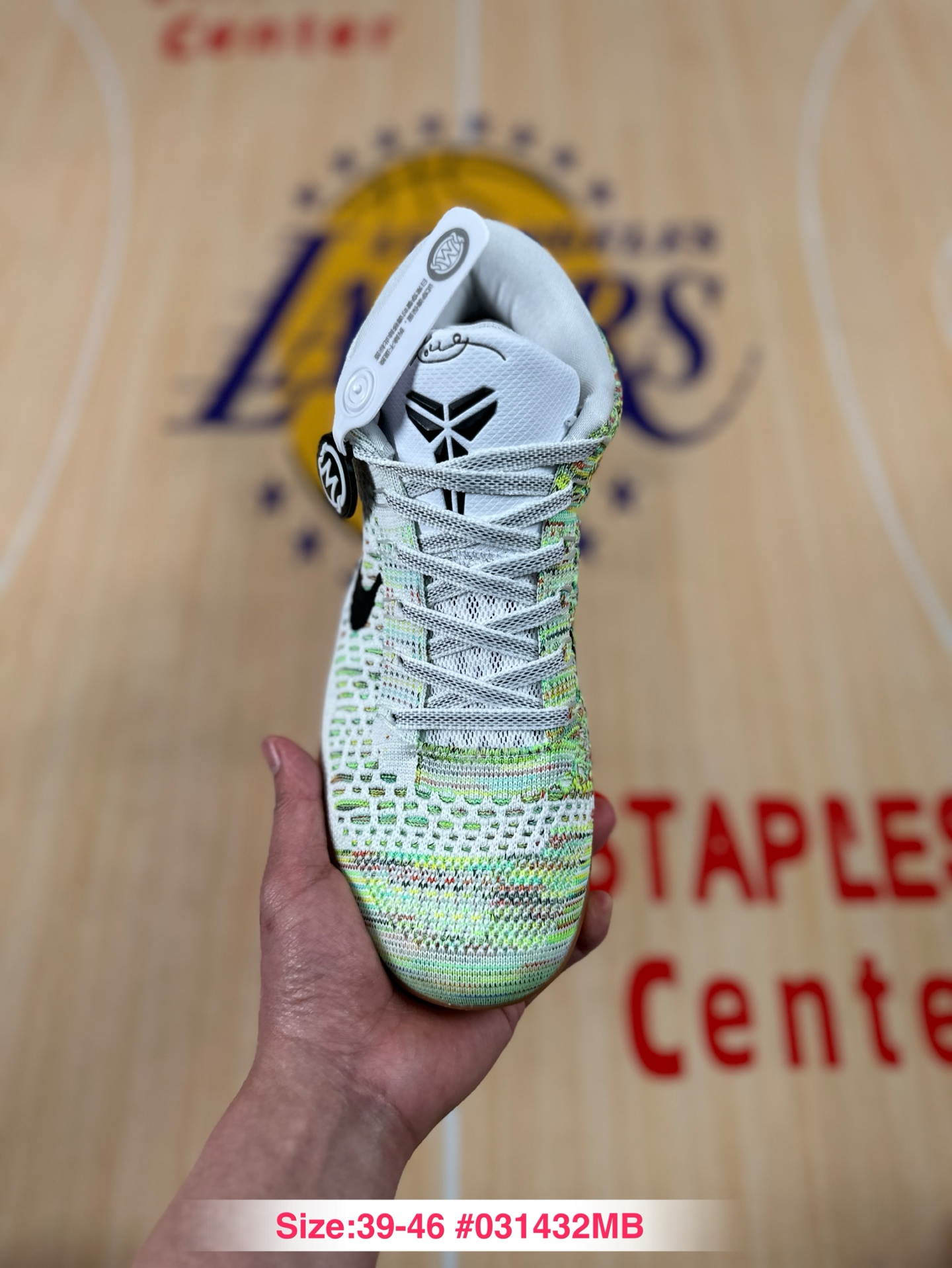 Nike Kobe 9 Elite Low Premium HTM "Milan" 698595-109