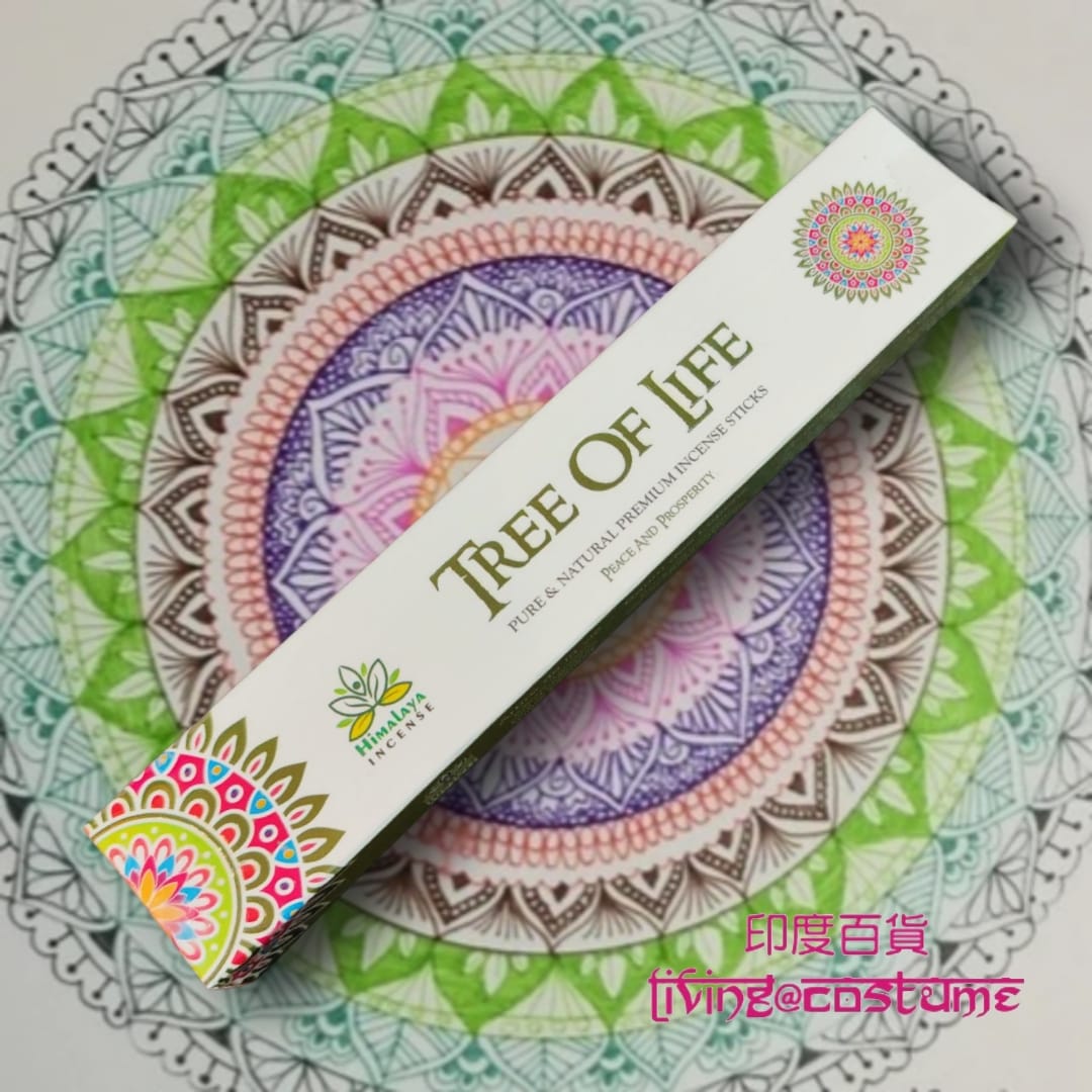 Tree Of Life (生命之樹)