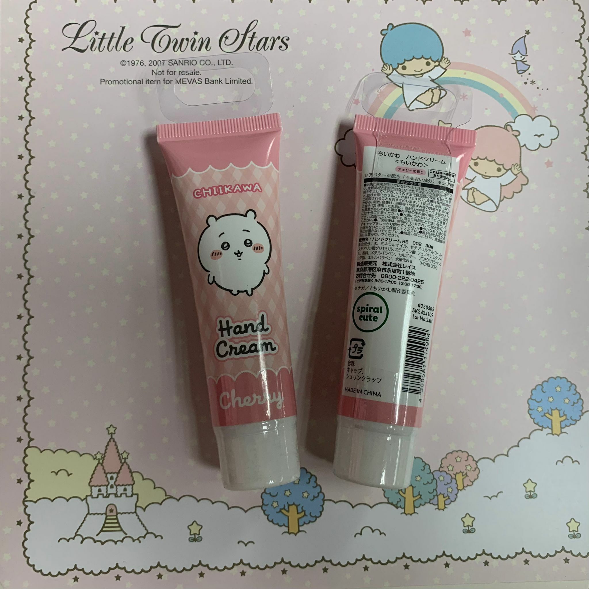 日本直送 SKATER CHIKAWA 護手霜 30G - 1支- 現貨