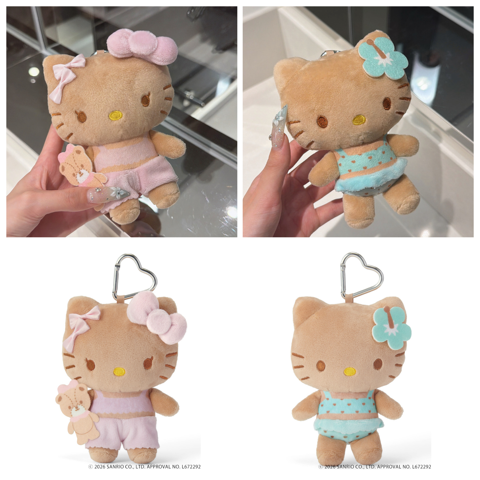 日本預訂📍日本GRL x Hello Kitty夏日系列 - 公仔吊飾