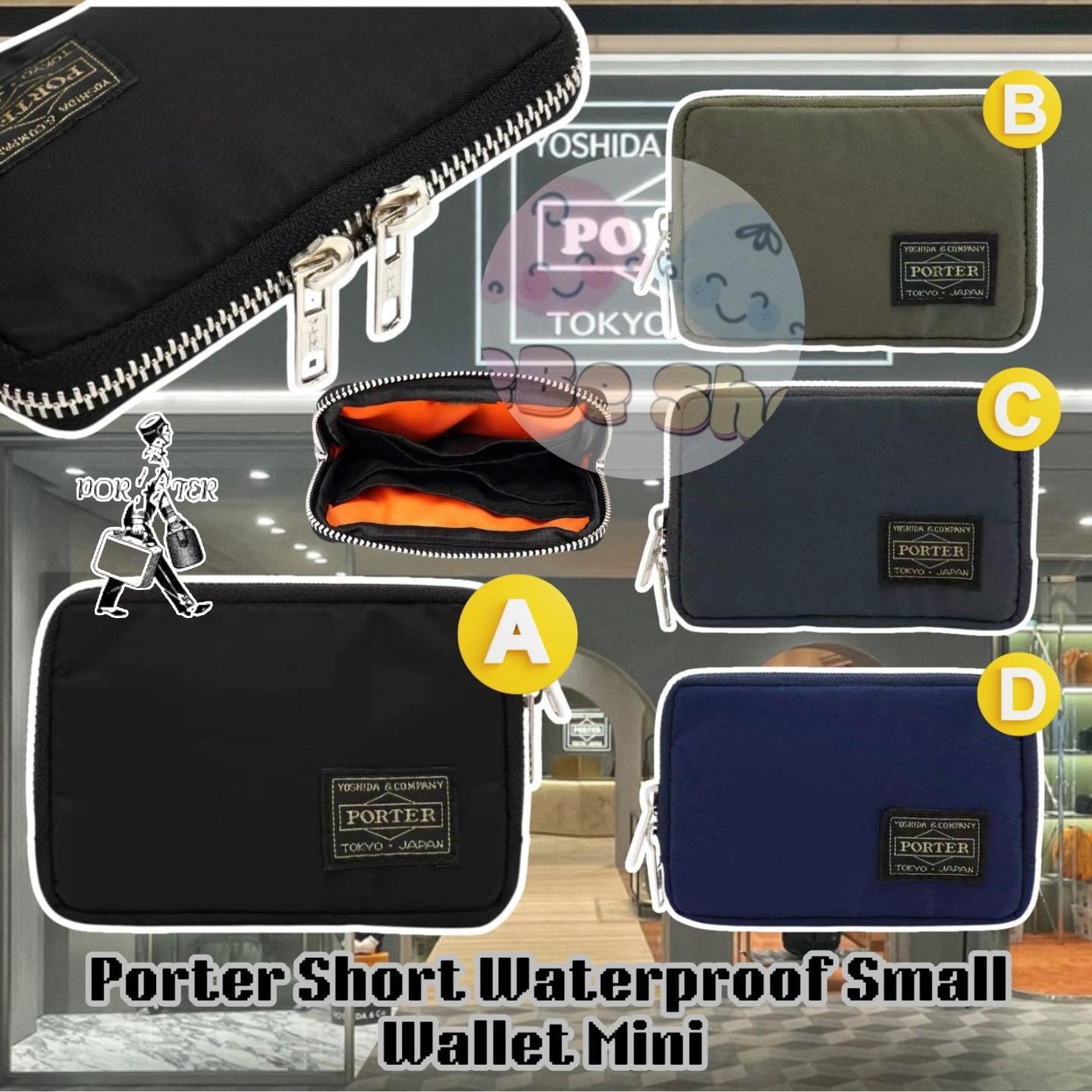 🟥BB00391🟥Porter  coin purse 小錢包