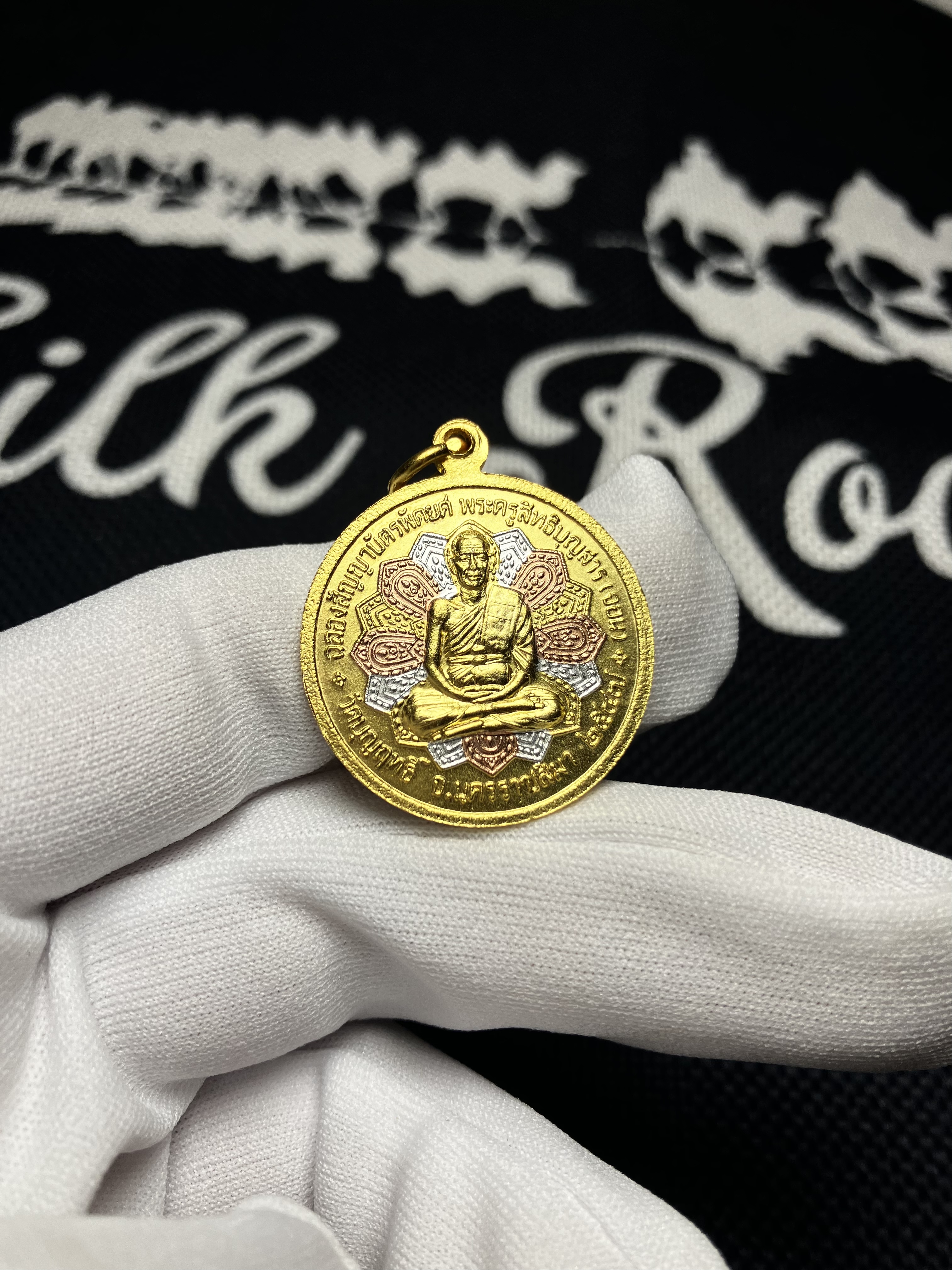 龍婆壯  佛曆2547  拉胡吞月 • 寶扇自身｜禪房加持16年版本｜附光學級高透防水殼