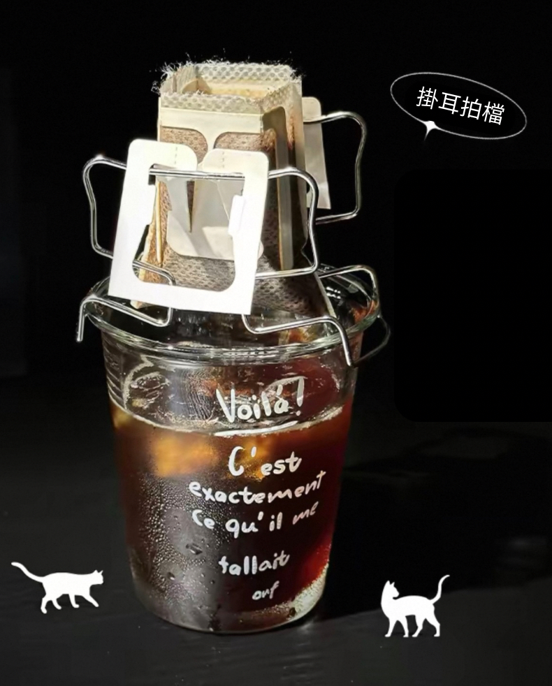 日式貓咪304不鏽鋼咖啡掛耳支架