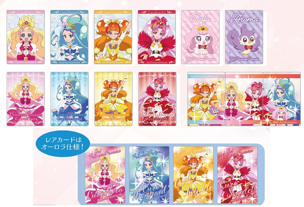 Go公主光之美少女 BIC CAMERA限定 盲抽收藏卡 #P-PCG0942 (PRE-ORDER) [2026/02]