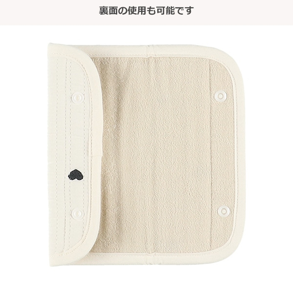 🇯🇵預訂 日本直送🇯🇵黑心刺繡絎縫孭帶咬巾肩巾