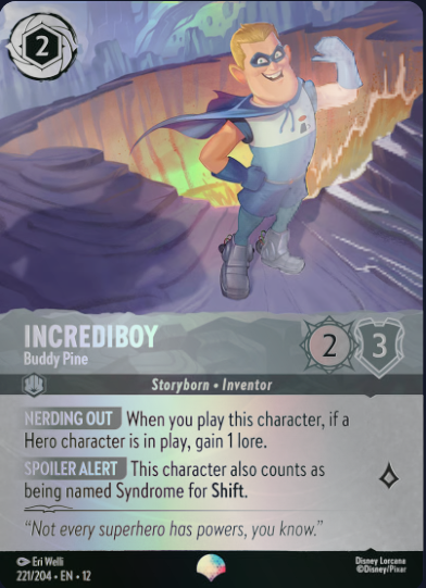 221/204 Incrediboy - Buddy Pine EP