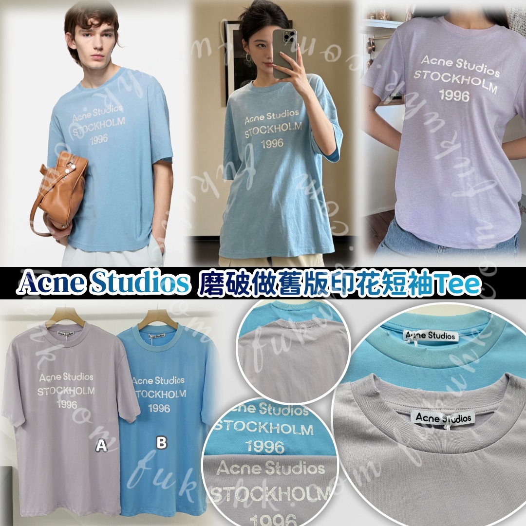 Acne Studios 磨破做舊版印花短袖Te