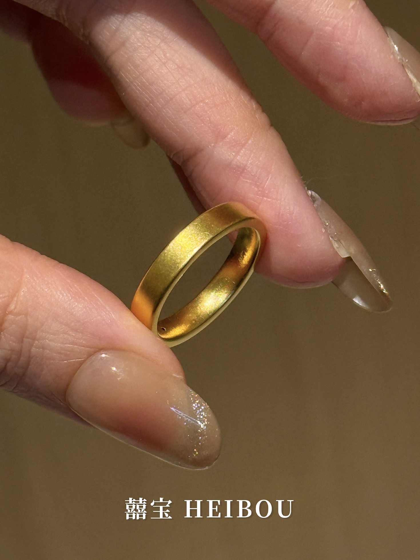 【无氢5D】平安无事-戒指
