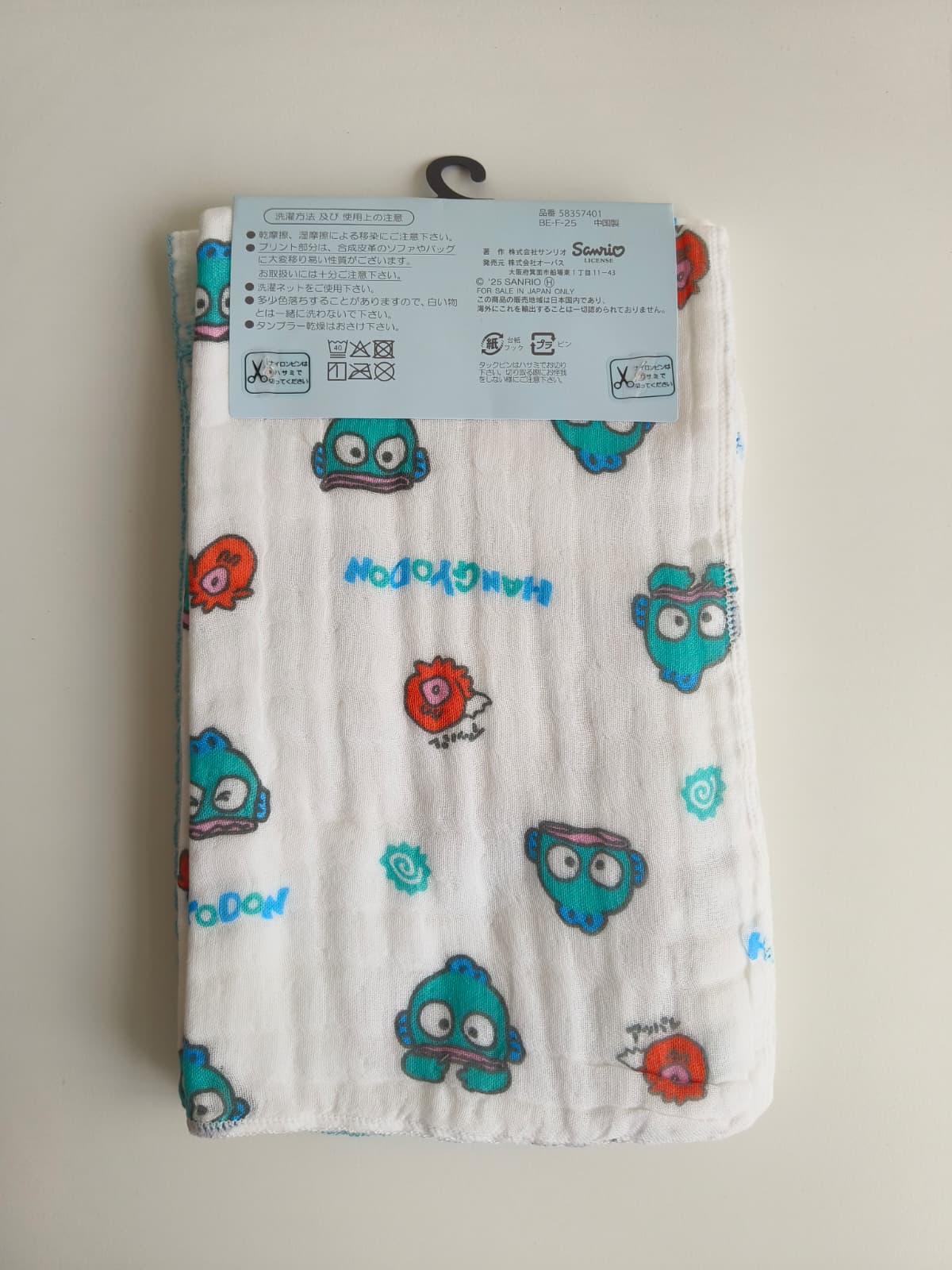 Sanrio Baby多重層紗紗巾