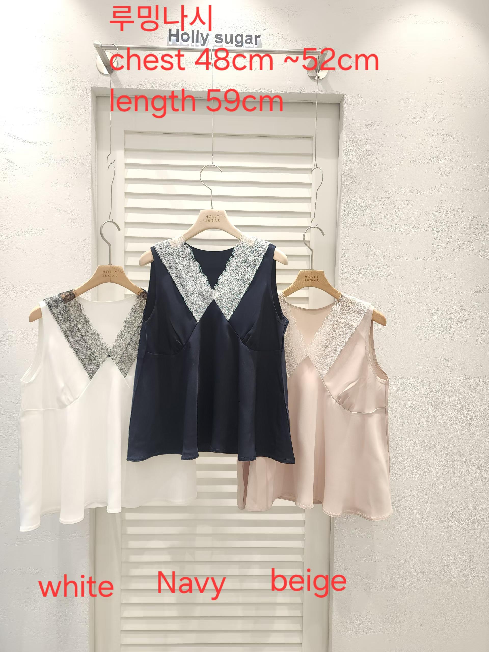HS03_05 V LACE背心 (3色)