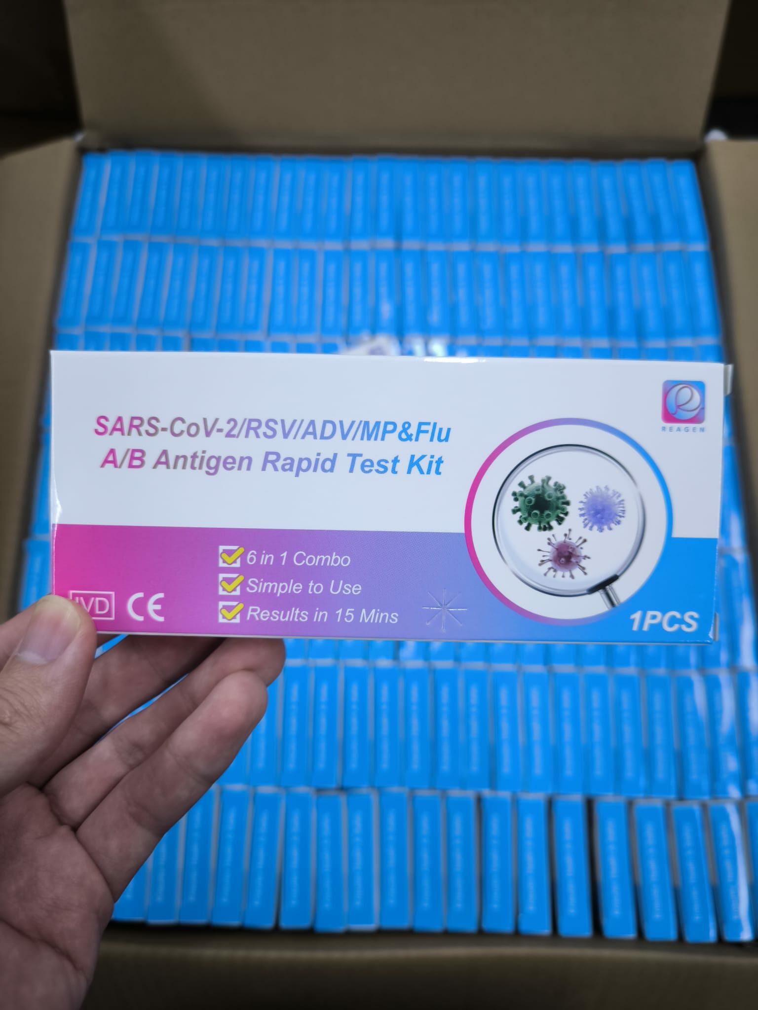 Reagen 六合一快速檢測盒 -1套- 現貨