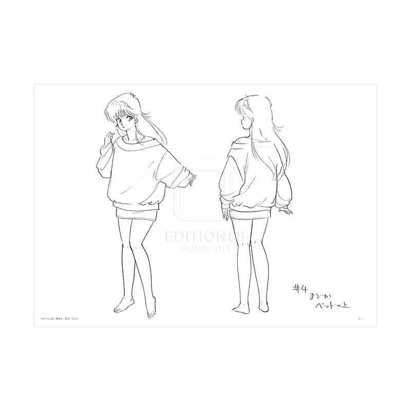 (會場限定) 橙路40週年紀念展 < 鮎川圓 - 便服設定1 > 複製設定資料集