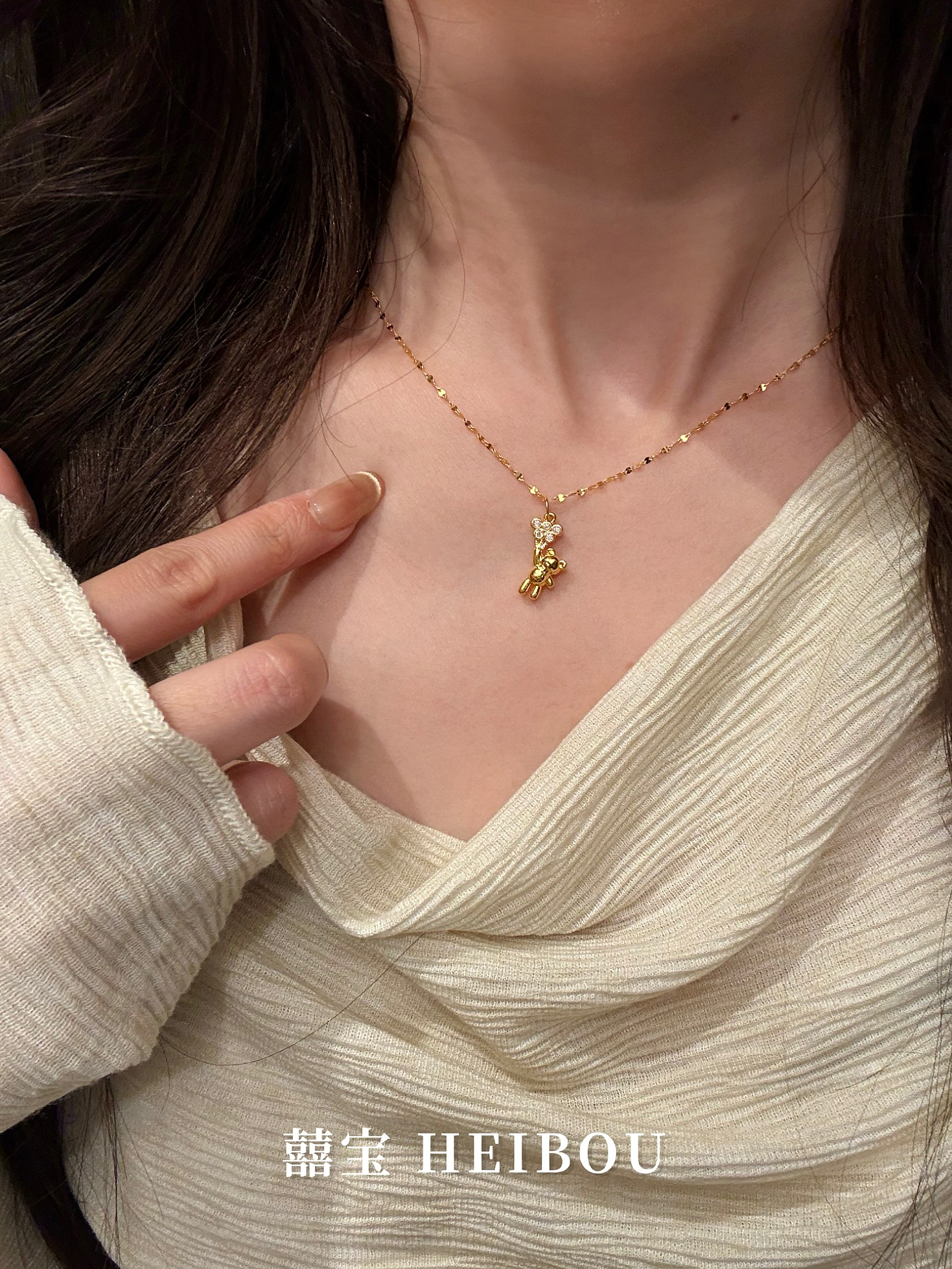 【无氢款】镶嵌气球小熊-吊坠