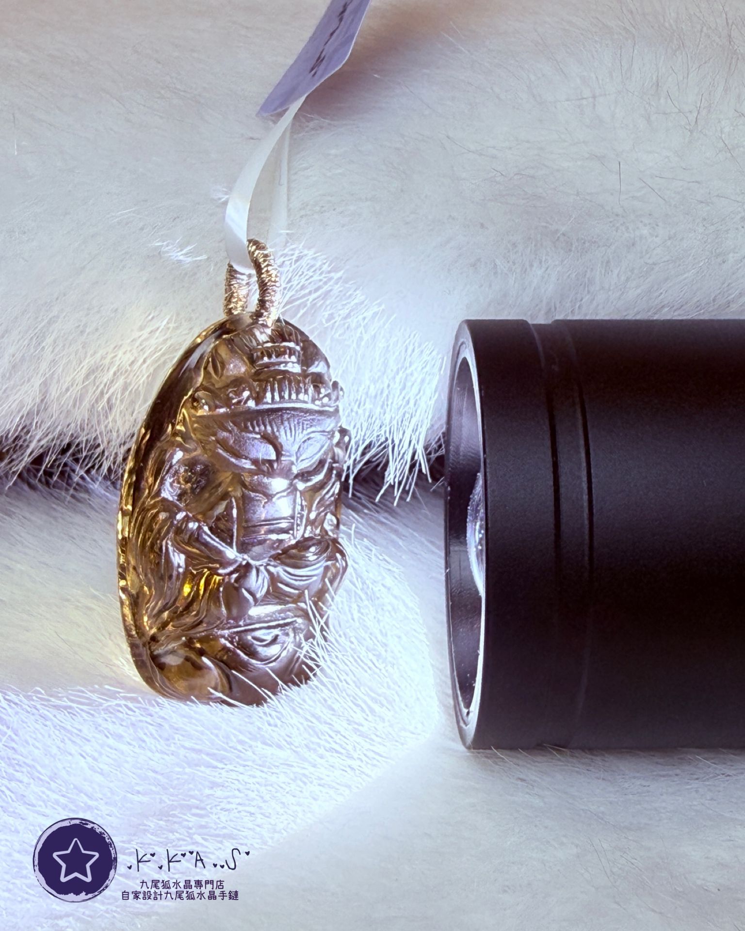 K00250 老礦黃水晶 九尾狐 - 吊墜/手牌兩用款