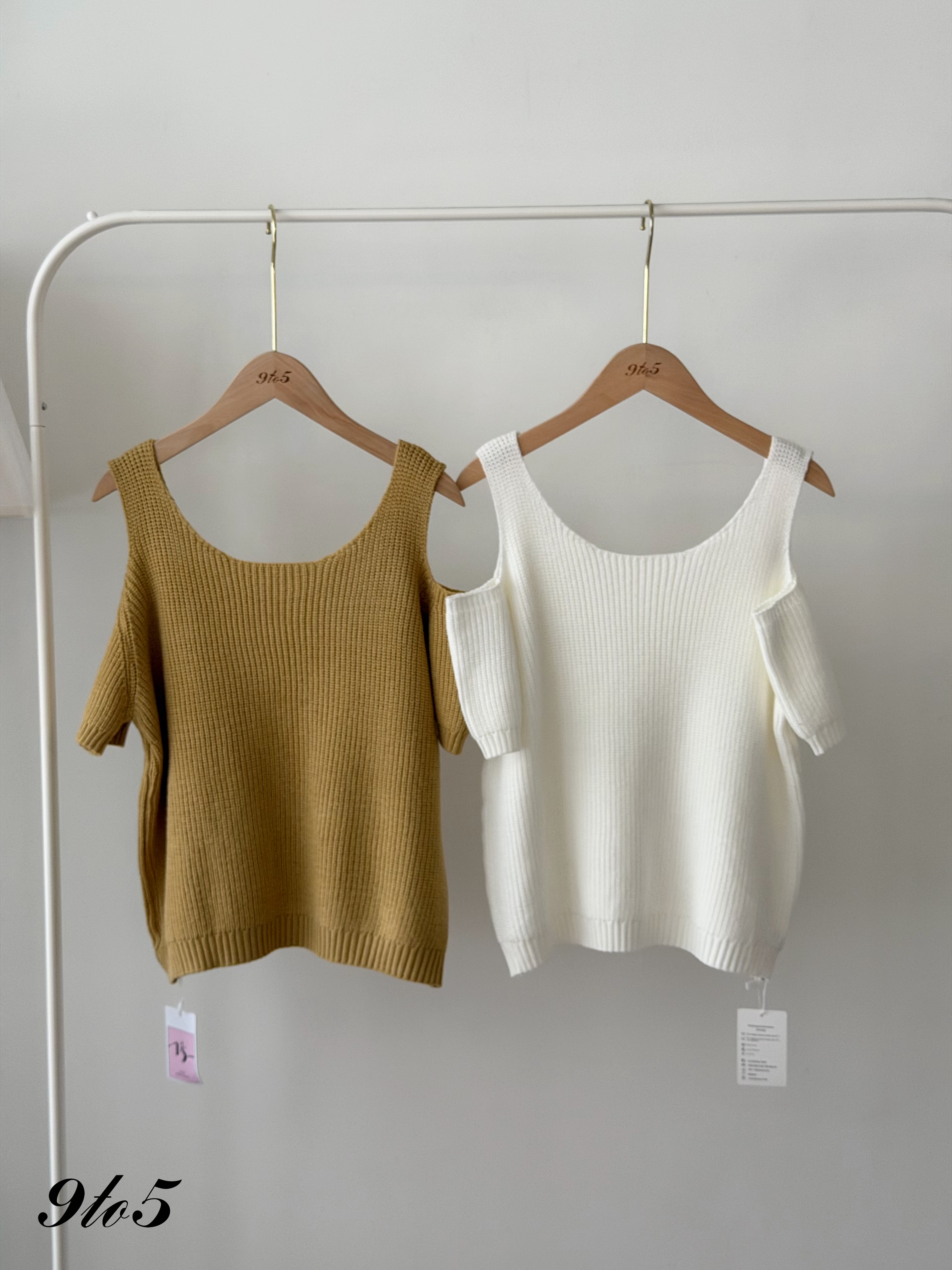T4471 Ribbed Cold Shoulder Knit Top - 4 Colors 