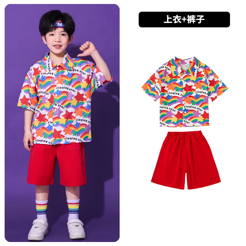 兒童團體表演服 小學幼稚園畢業團體表演服 Lets Cosplay