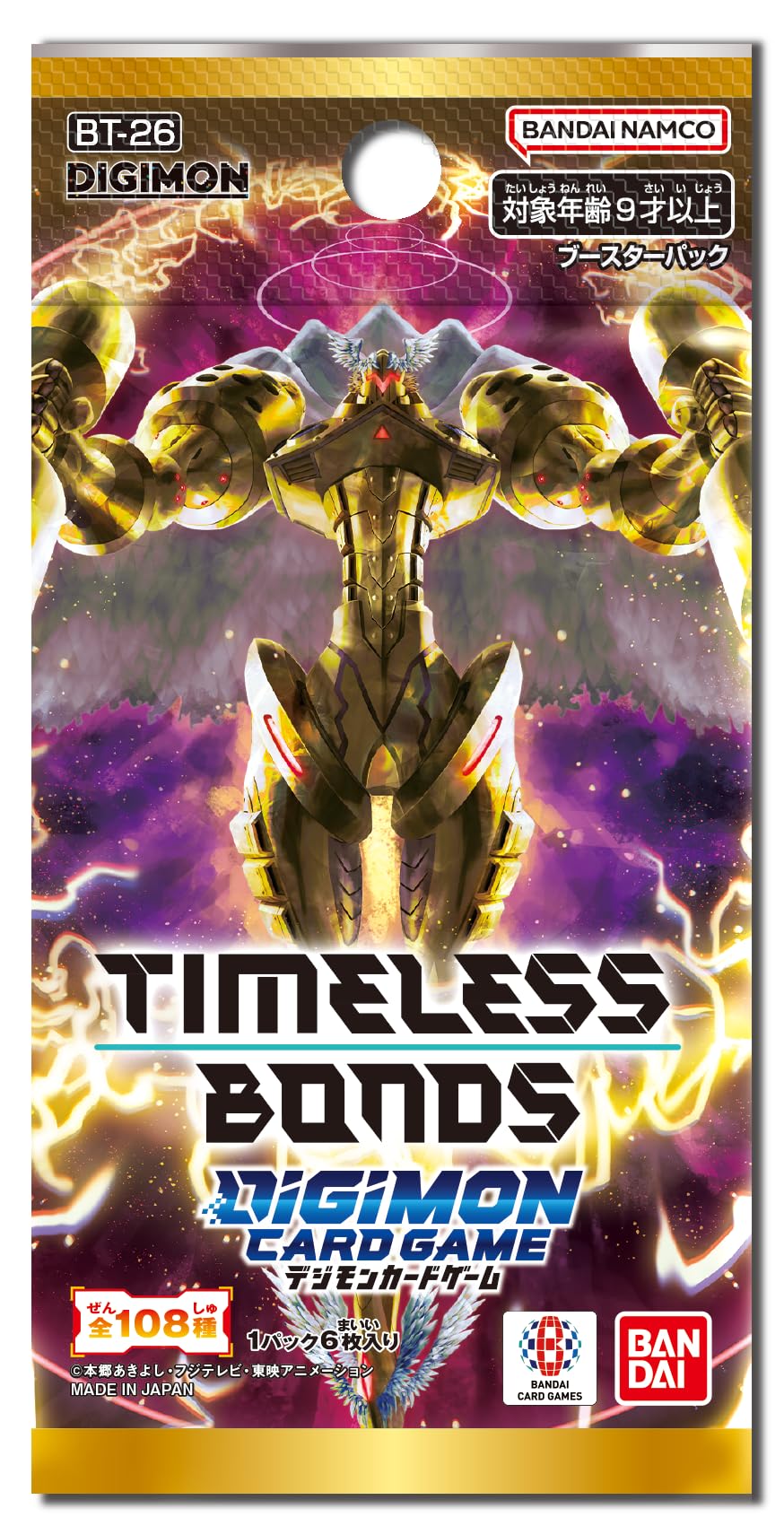 [BT26] Digimon 補充包 TIMELESS BONDS 原盒 Box