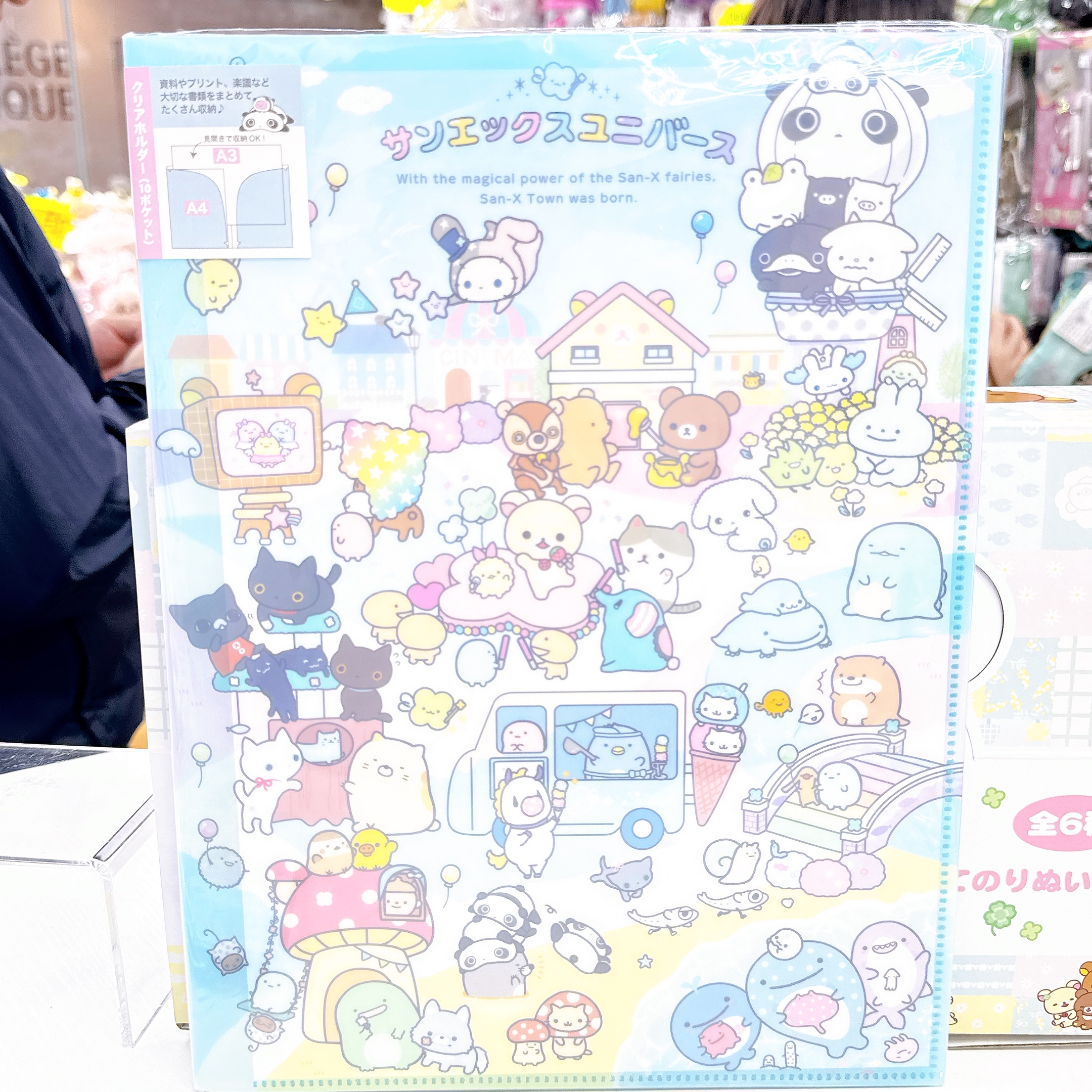 日本直送SanX全角色File Memo信紙套裝