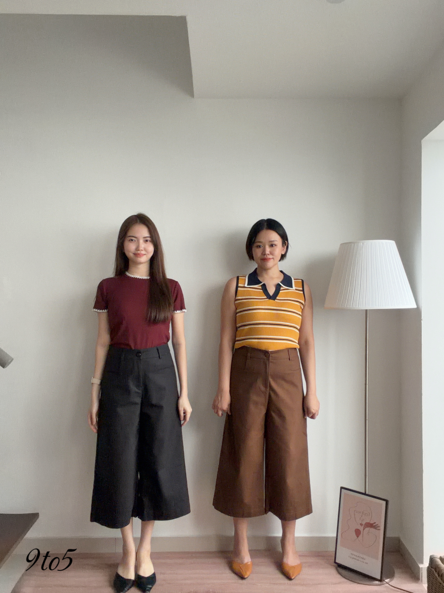 S2034 Wide Leg Cropped Pants - Black & Brown