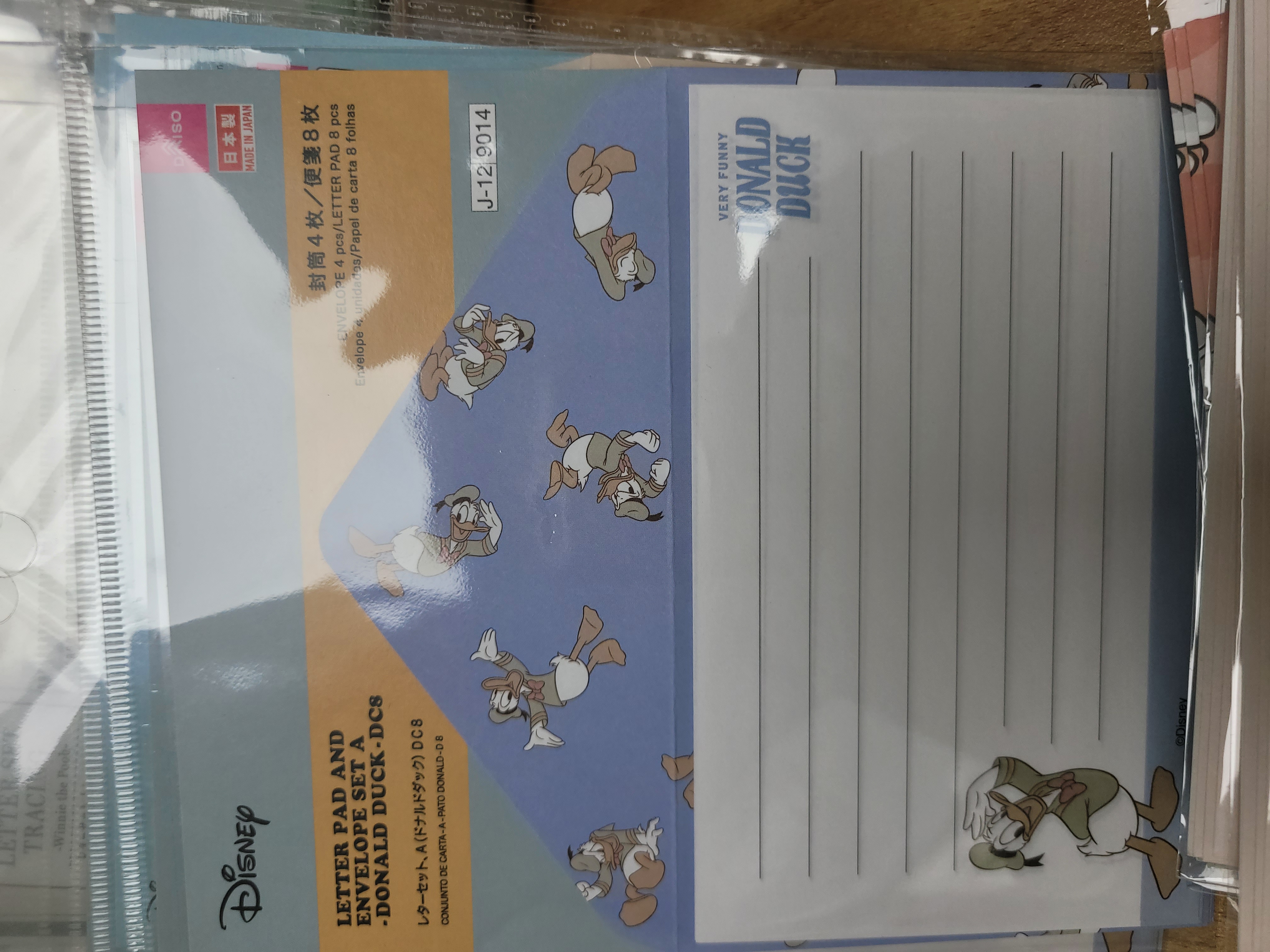 日本製信封信紙套裝 (S457) 🚛 送貨方式請選(3)