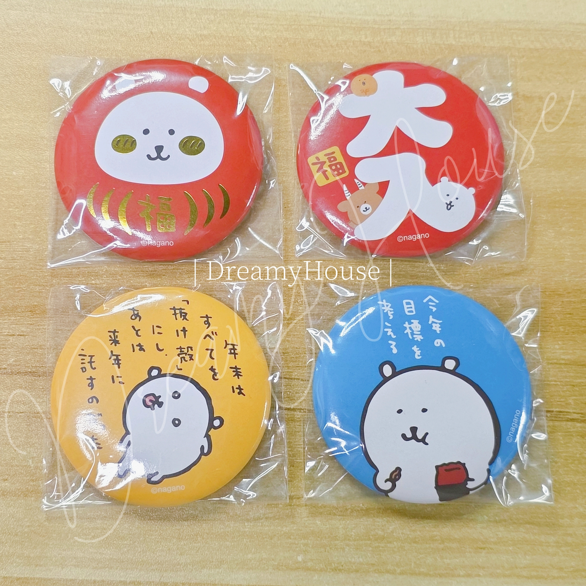 日本 nagano market joke bear 🐴馬年褔袋🐴 襟