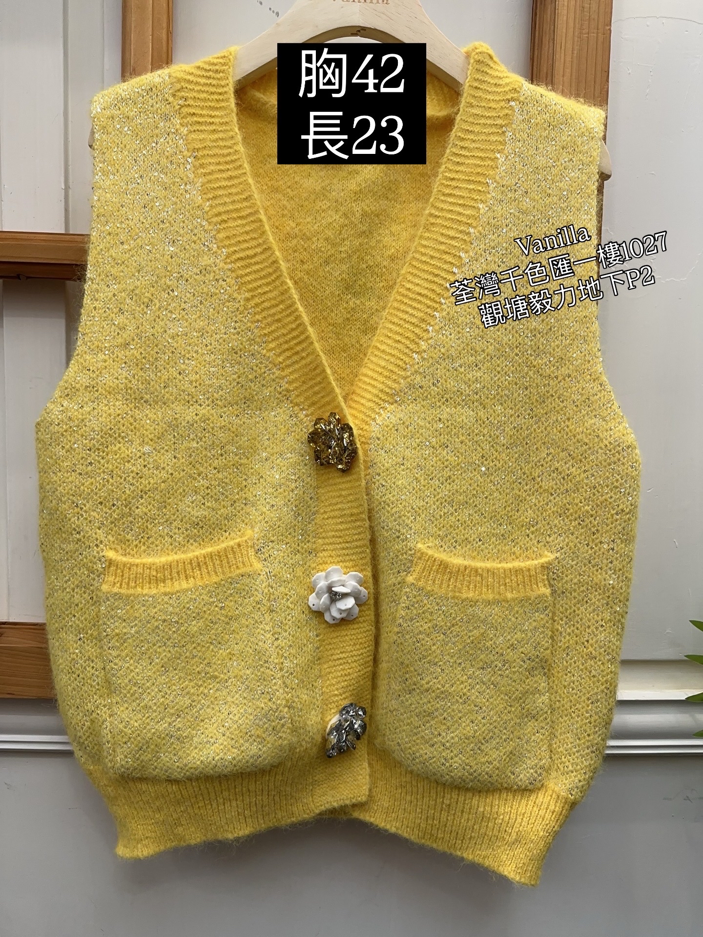 立體花背心外套 🇰🇷Made in Korea