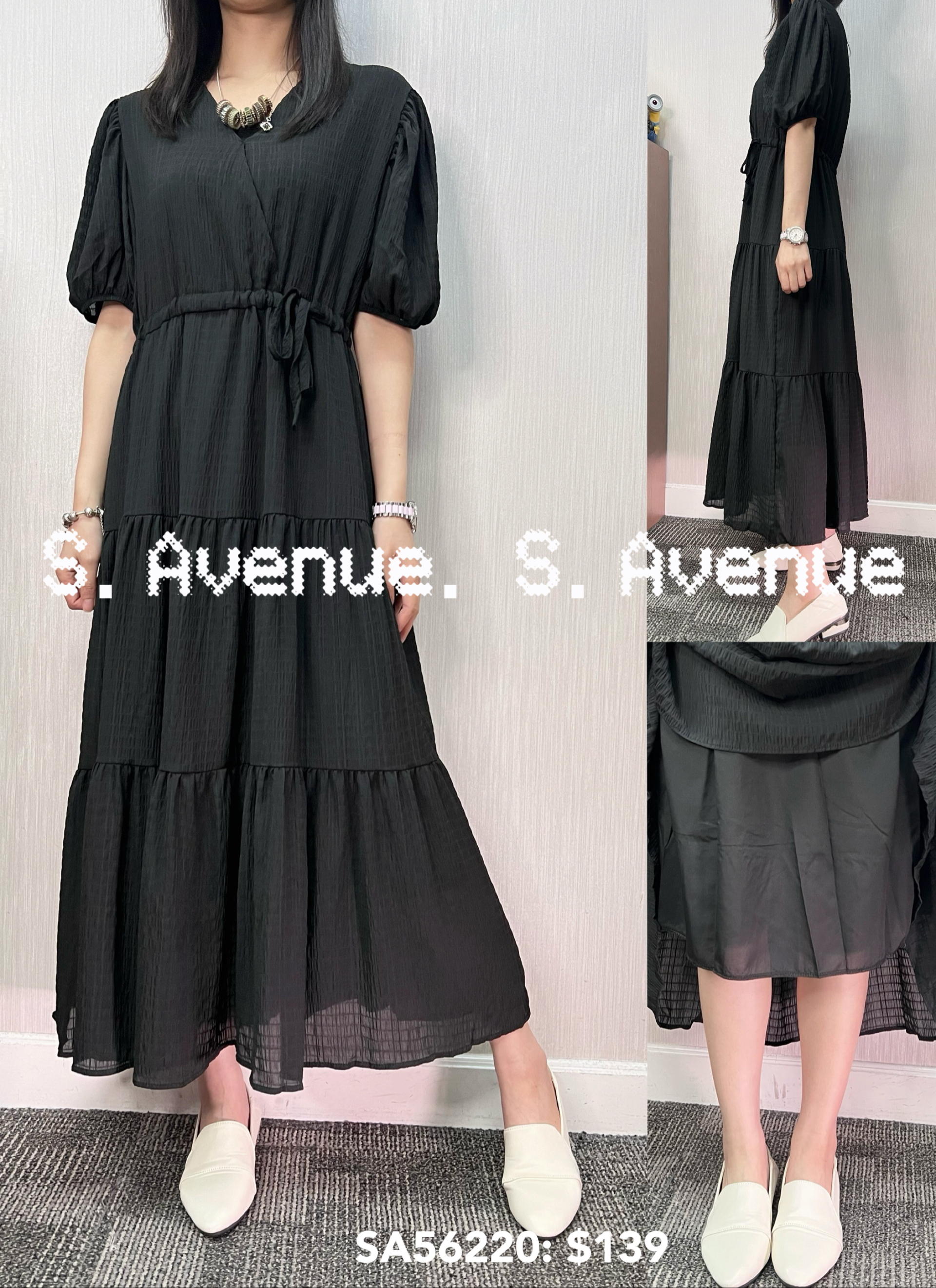 SA56220: 泡泡袖V領束腰長裙