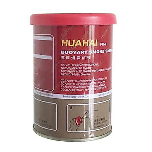 MARINE BOAT(FOR INSPECTION) HUAHAI BUOYANT SMOKE SIGNAL
