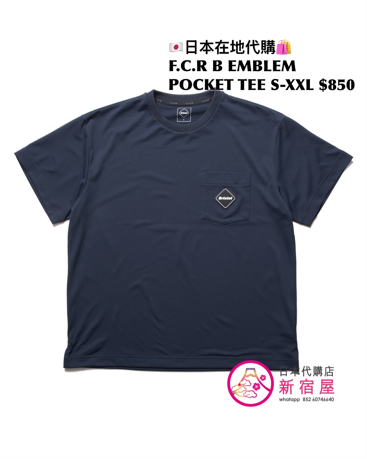 F.C.REAL BRISTOL EMBLEM POCKET TEE