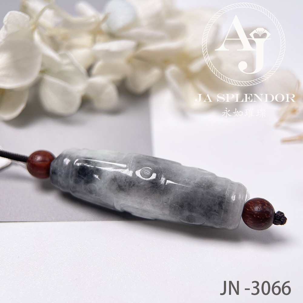 JN-3094 天然翡翠A玉  烏鷄種九眼天珠形路路通