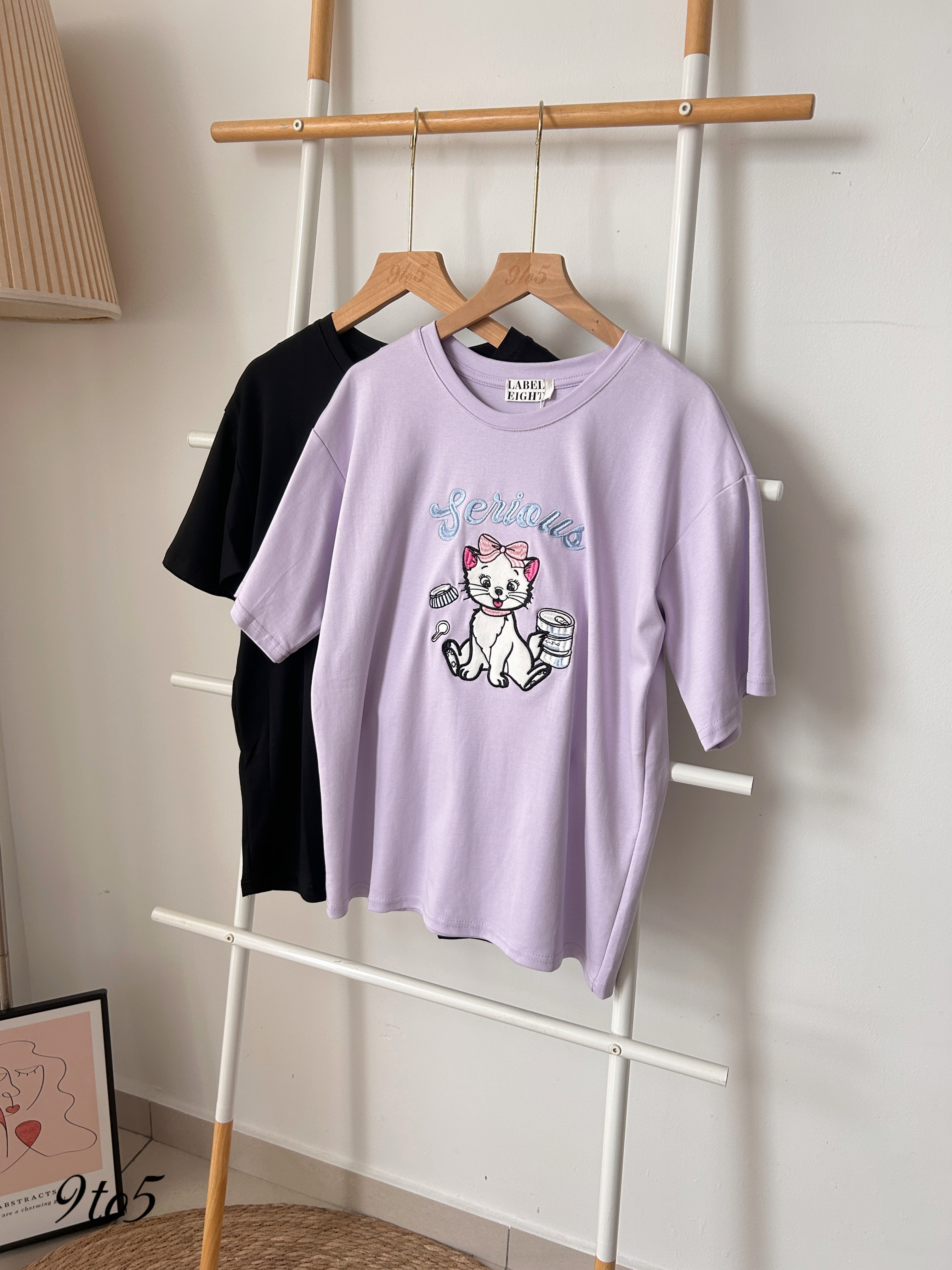 T4020 Kitten Oversized Tee - 4 Colors