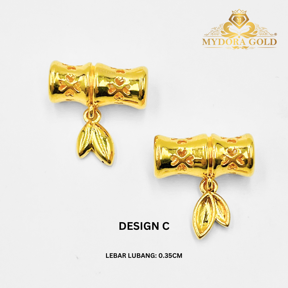 MYDORA Tube Bamboo Leaf (5G) l EMAS 916/22K