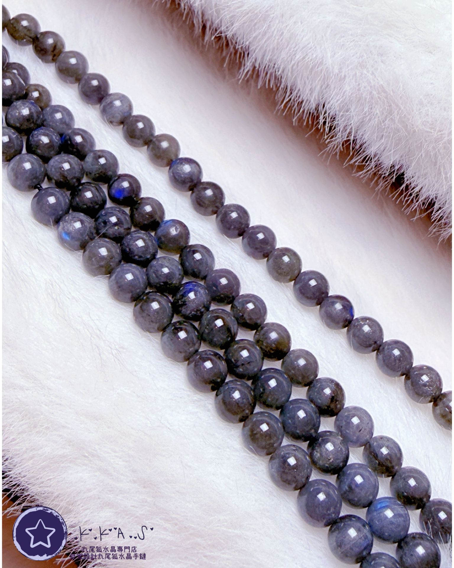 K00176 拉長石 - 頸鏈