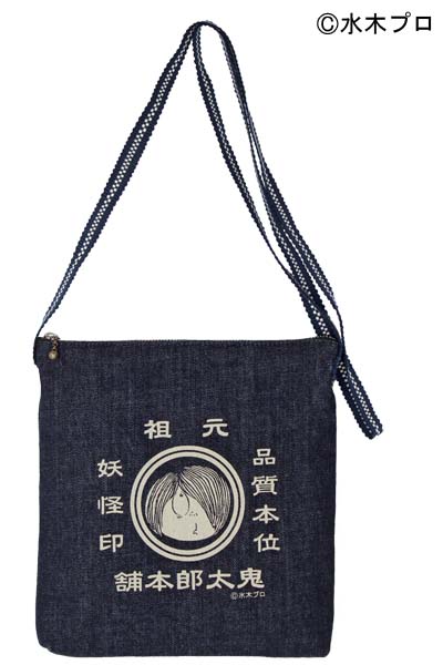 鬼太郎本舖 鬼太郎 方形斜孭袋（細）