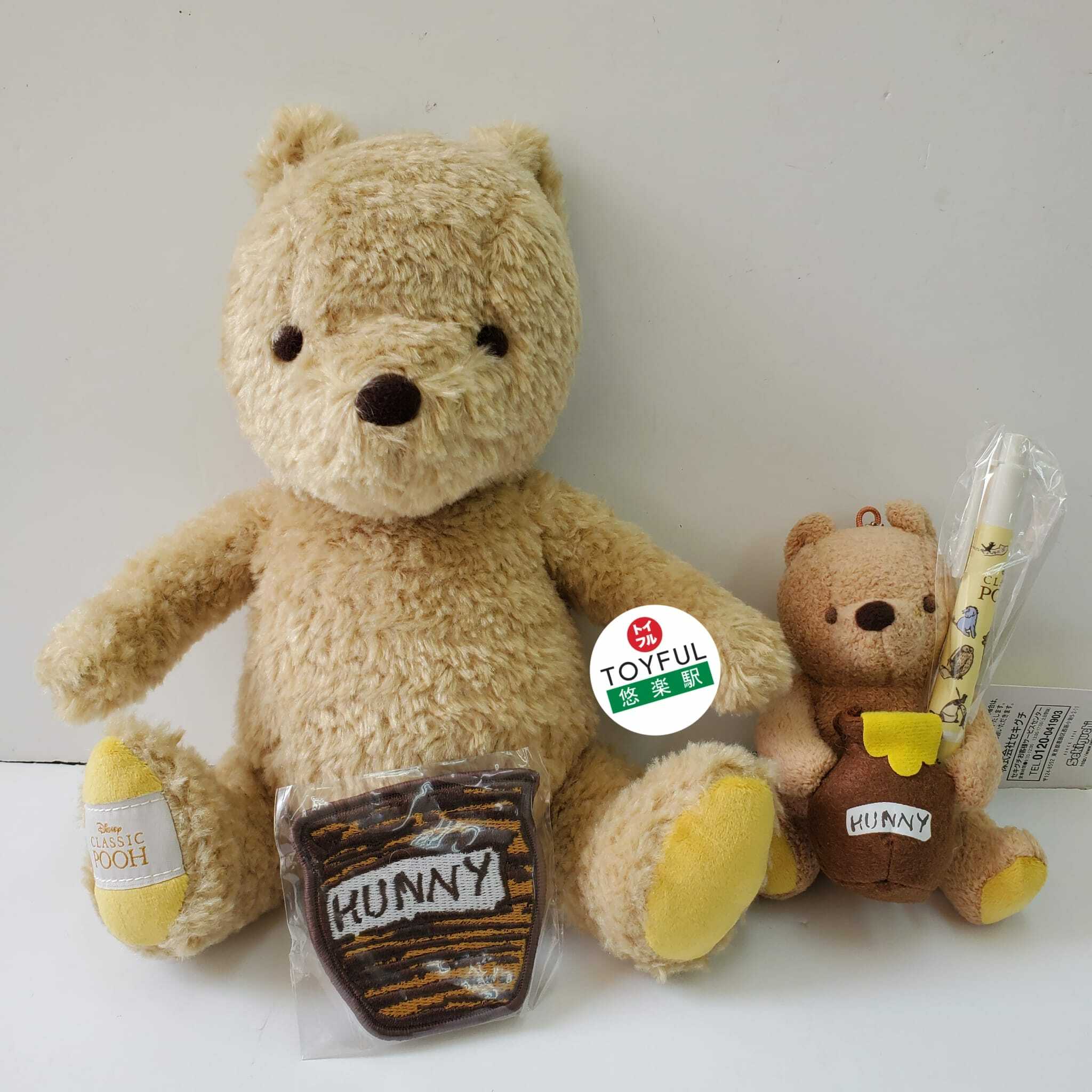 [現貨] [日本直送] CLASSIC POOH ｜ 毛公仔 ｜ 吊飾 連 黑色原子筆 {TF2305046}