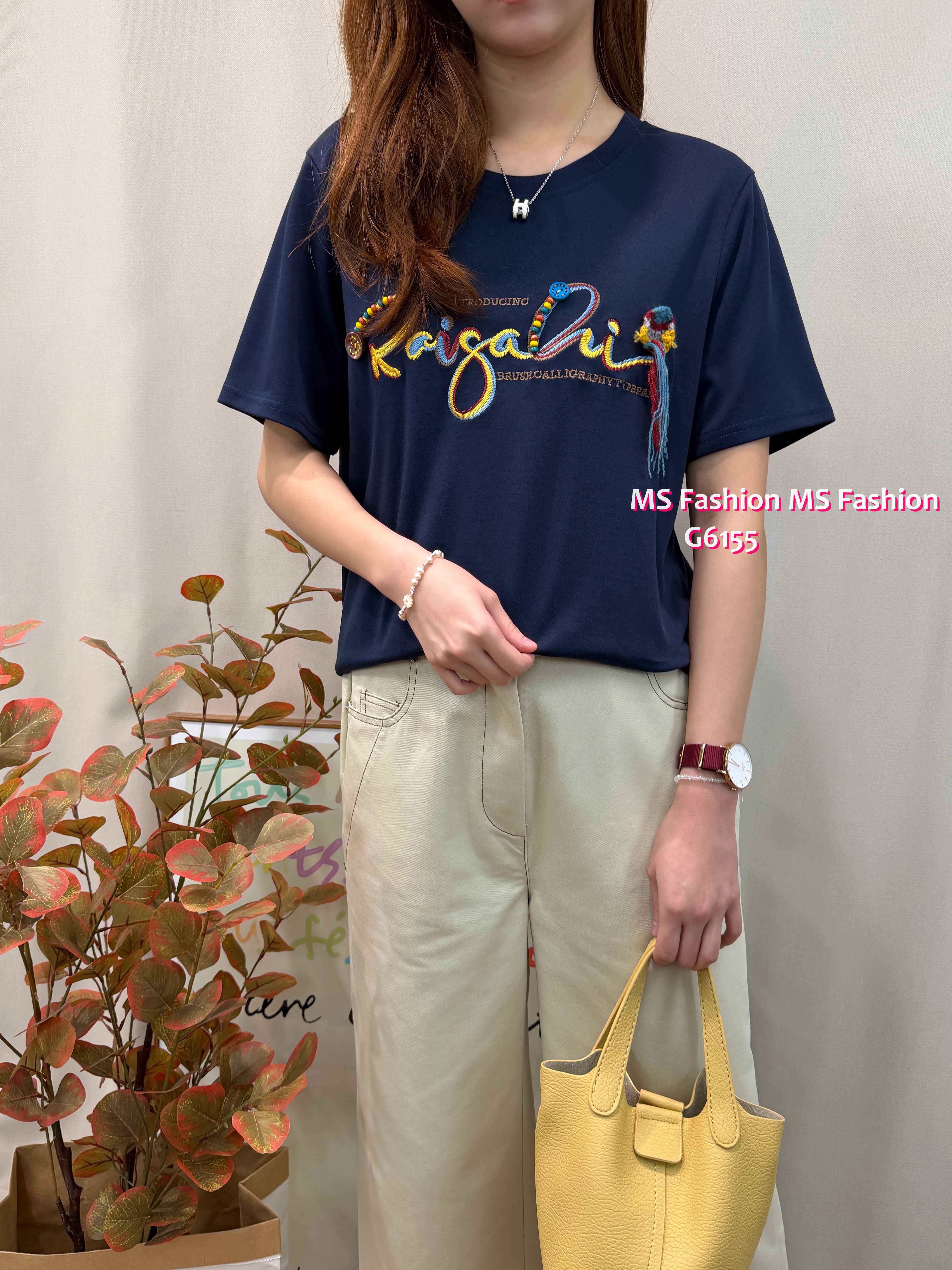 G6155 韓國🇰🇷靚色刺繡字母top