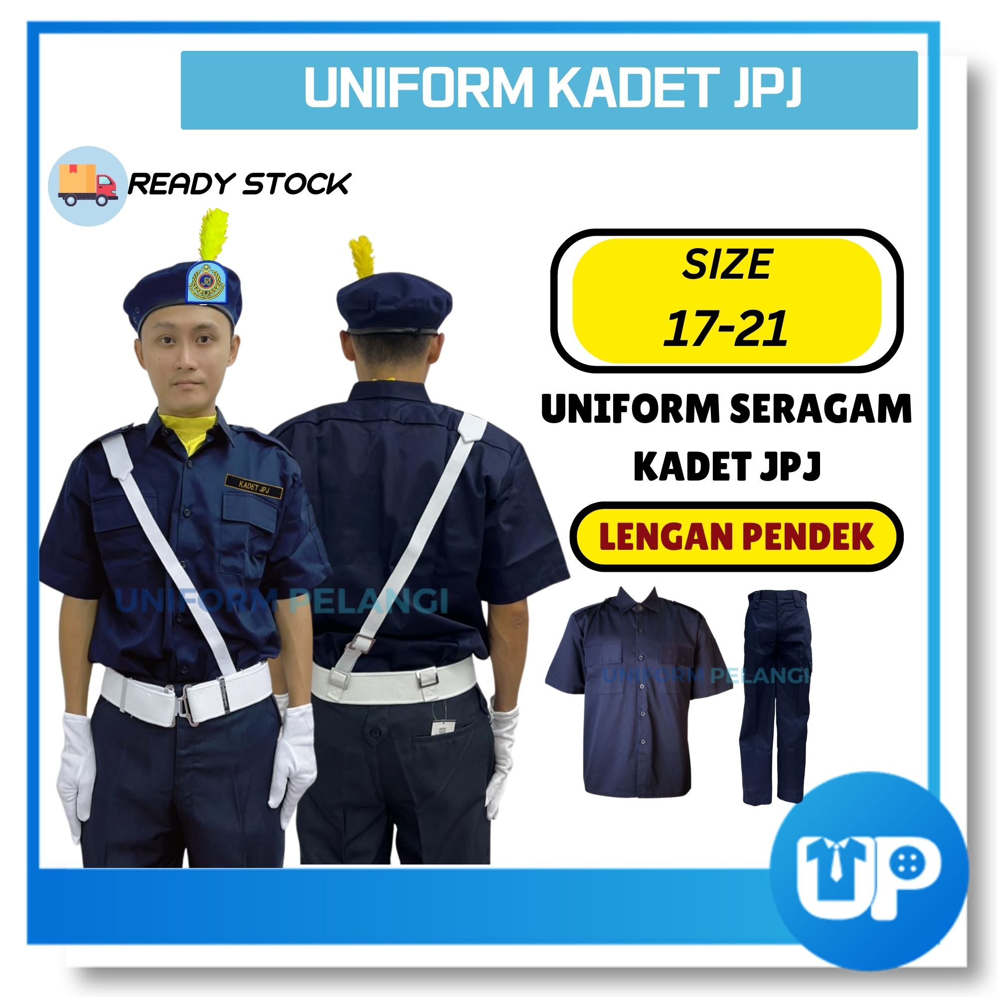 Uniform Seragam Kadet JPJ Kemeja Lengan Pendek Kokurikulum Sekolah Persatuan Pakaian