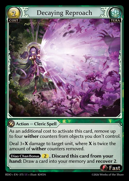 Decaying Reproach / RDO-375 (SR)