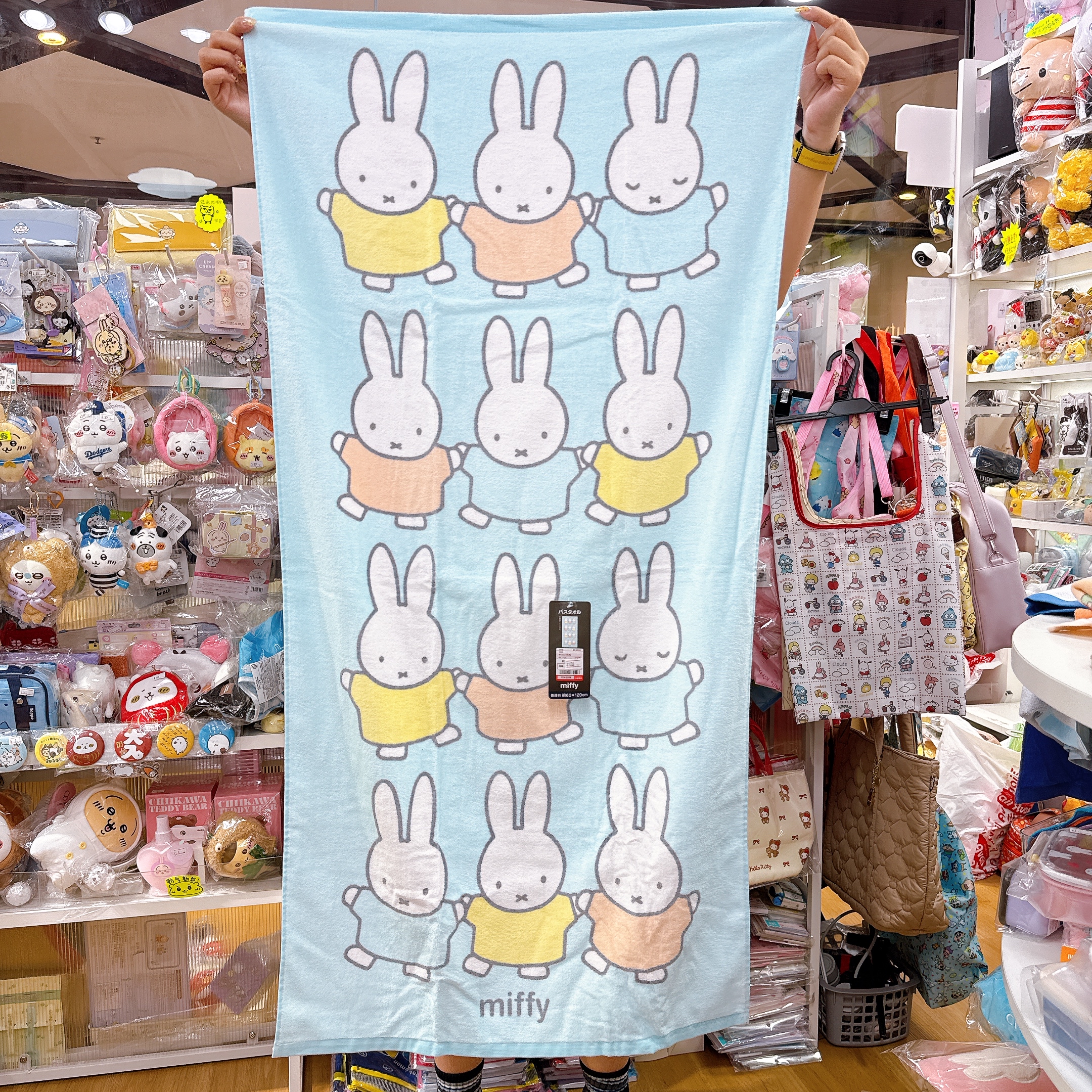 日本直送 Miffy 120×60cm 沖涼浴巾