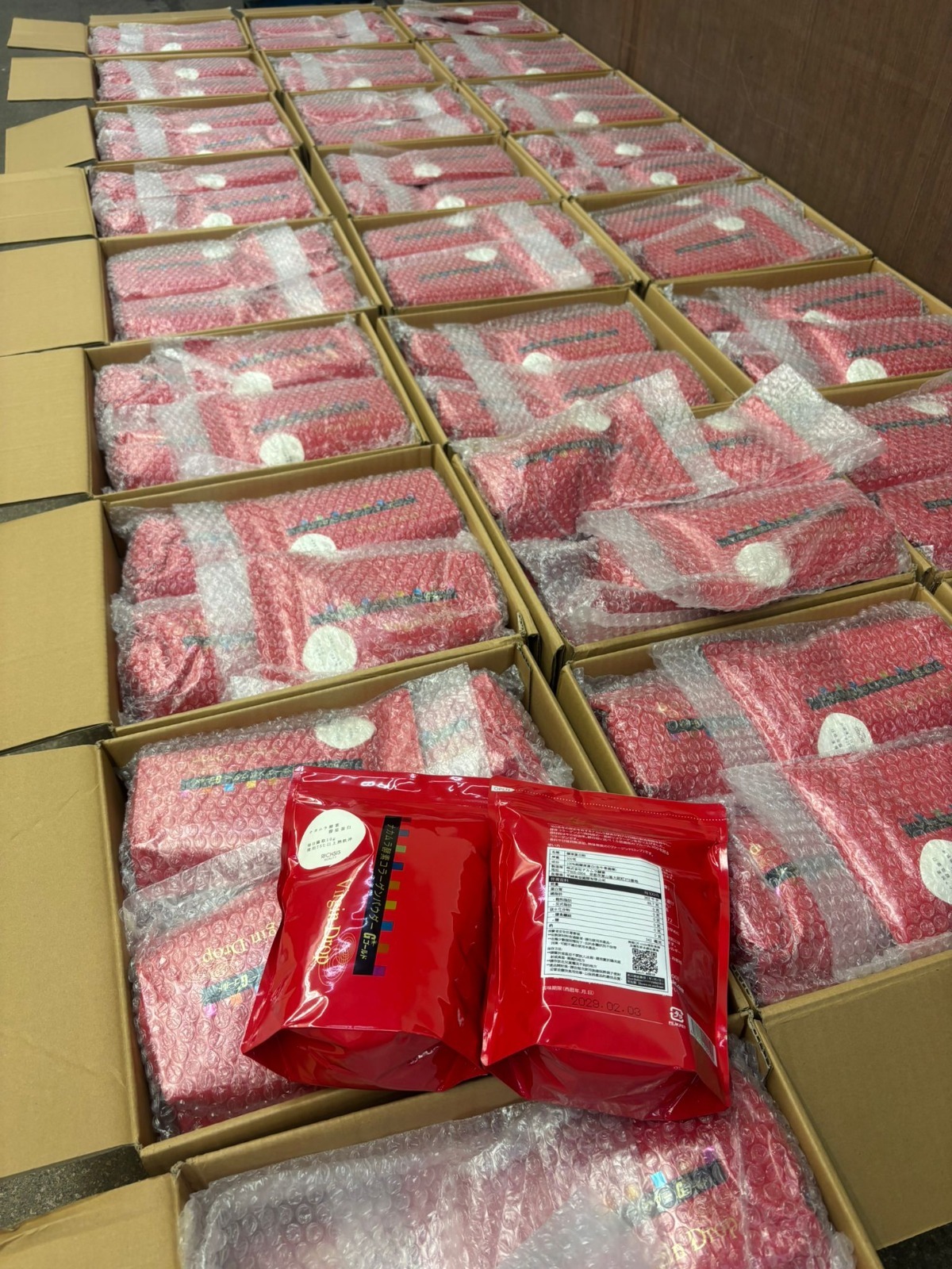 日本Nakamura 中村酵素膠原蛋白粉300g