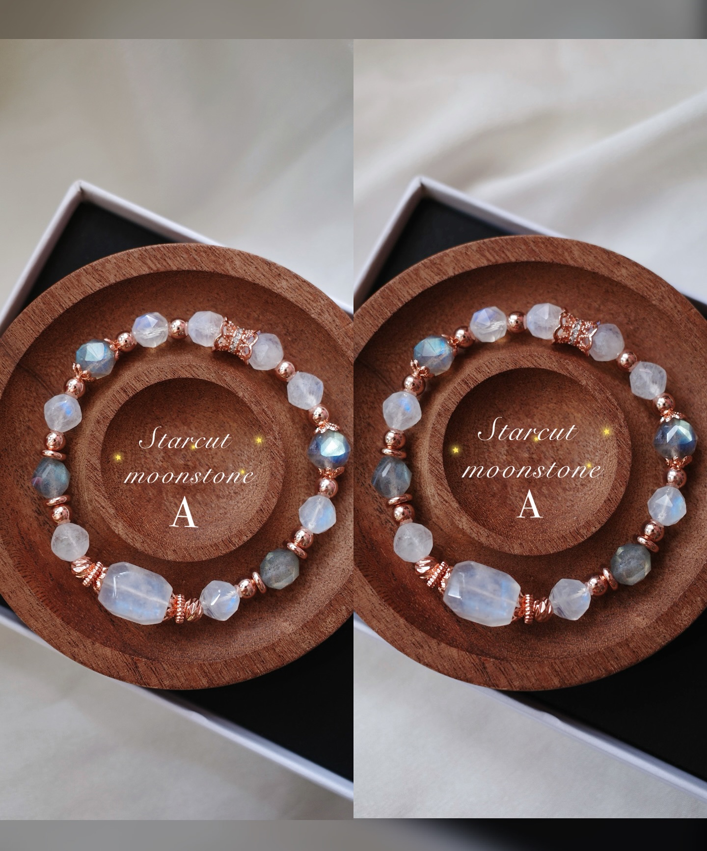 ☾.⋆𝑺𝒕𝒂𝒓𝒄𝒖𝒕 𝑴𝒐𝒐𝒏𝒔𝒕𝒐𝒏𝒆☼.⋆₊‧ ﾟ