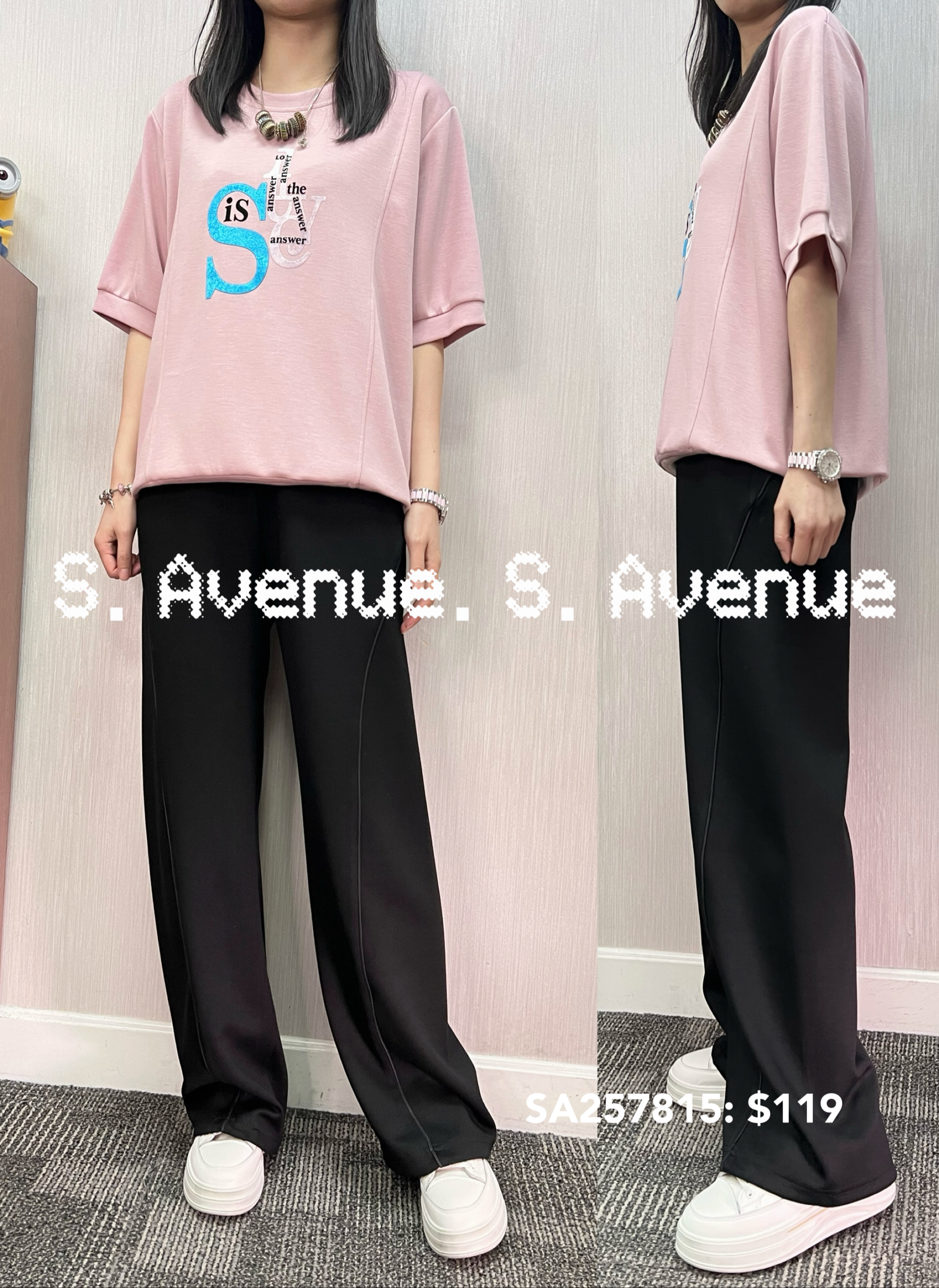 SA257815: 短袖英文字腳撞色邊tee