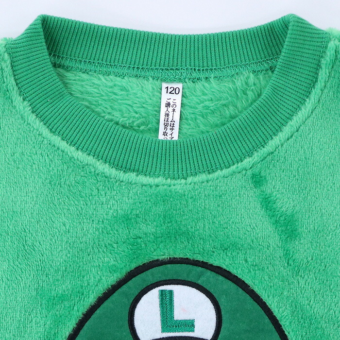 🆕【⭐訂購⭐】🇯🇵日本直送 🌀 #SuperMario 絨毛家居服套裝 [2款選] 🌀 [PLJA-0156][261117]
