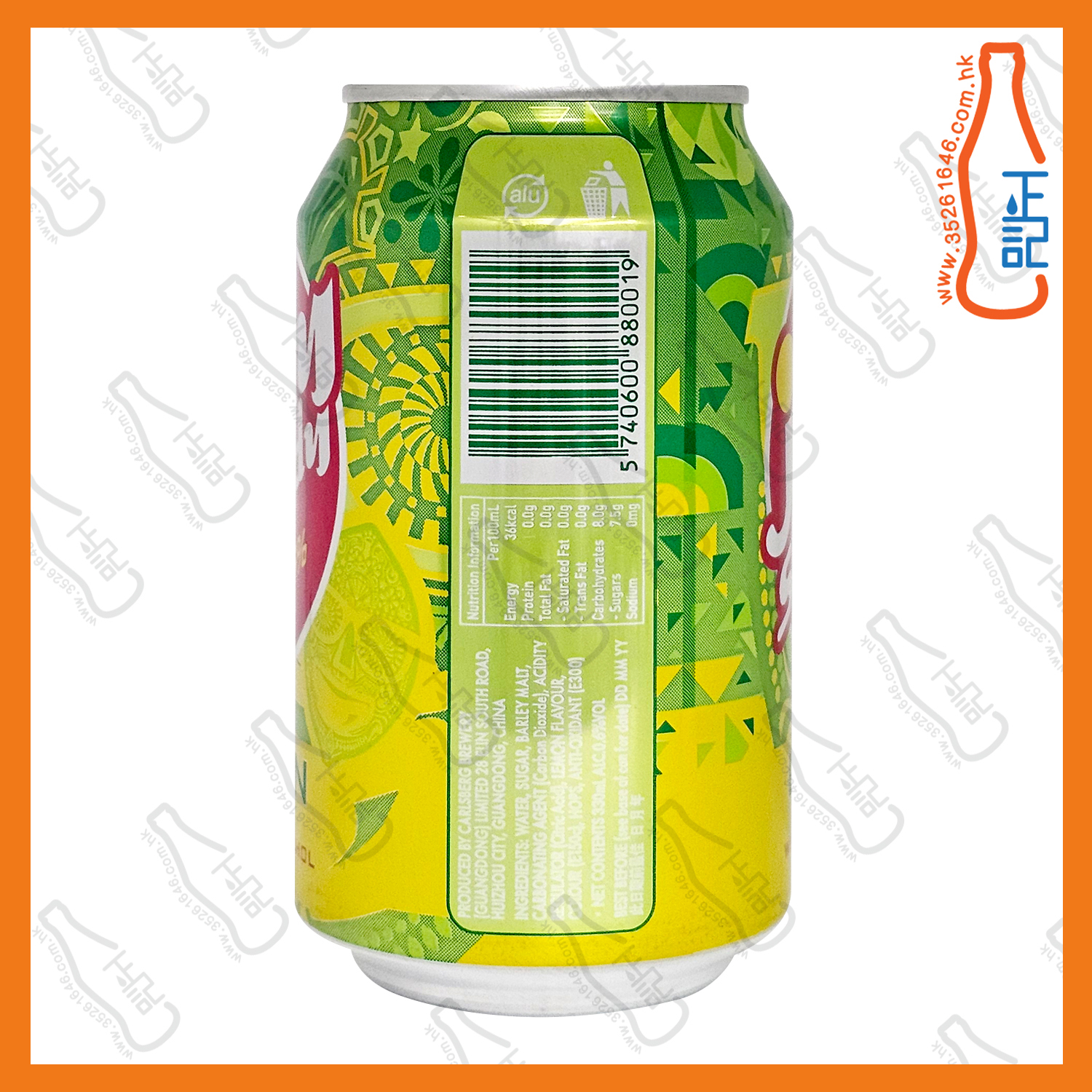 ==Jolly Shandy樂怡仙地 檸檬味 330ml x 6罐 / 份